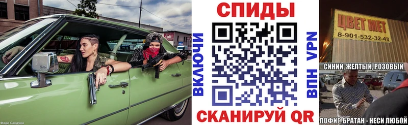АМФ 97%  Верхний Тагил 