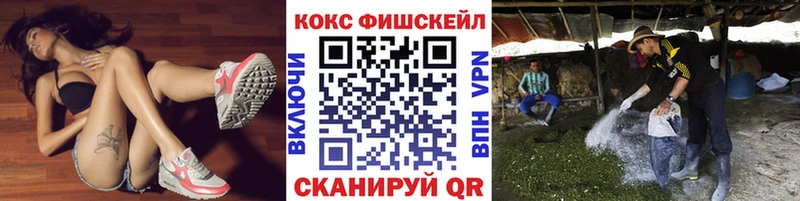 Кокаин Колумбийский  продажа наркотиков  Верхний Тагил 