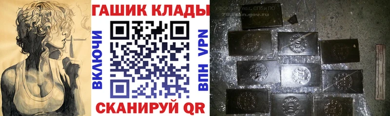 Гашиш AMNESIA HAZE  хочу наркоту  Верхний Тагил 