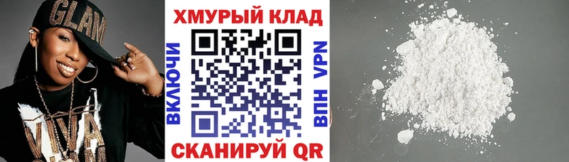 где найти наркотики  Верхний Тагил  ГЕРОИН Афган 