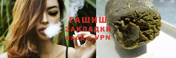 a pvp Белоозёрский