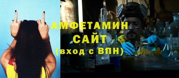 a pvp Белоозёрский