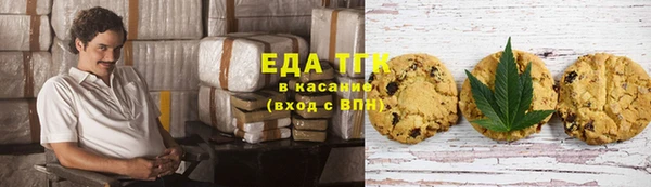 a pvp Белоозёрский