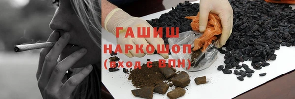 a pvp Белоозёрский