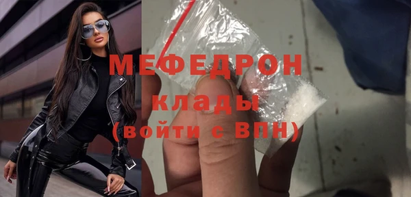 a pvp Белоозёрский
