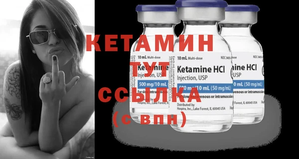 spice Белокуриха