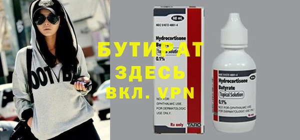 a pvp Белоозёрский