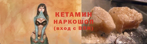 a pvp Белоозёрский