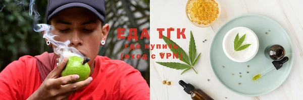 a pvp Белоозёрский