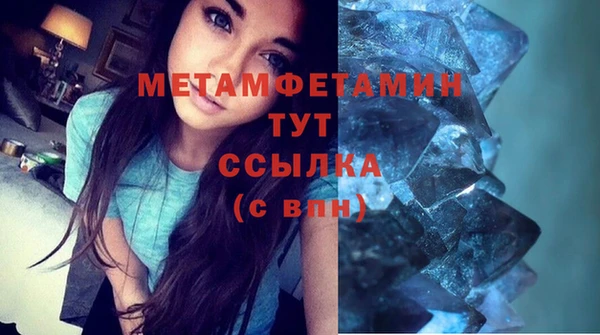 a pvp Белоозёрский