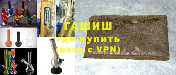 a pvp Белоозёрский