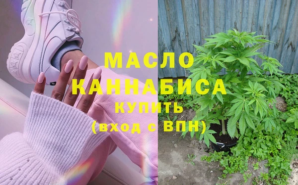 spice Белокуриха