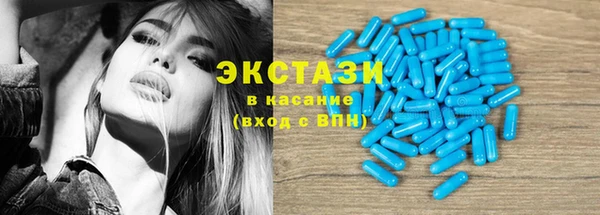 a pvp Белоозёрский