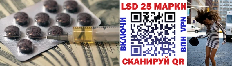 ОМГ ОМГ сайт Верхний Тагил Лсд 25 экстази кислота