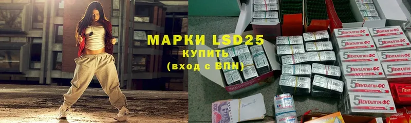 LSD-25 экстази кислота  KRAKEN зеркало  Верхний Тагил 