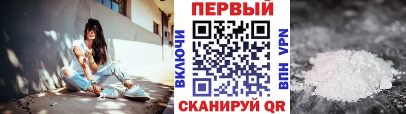 как найти закладки  Верхний Тагил  это Telegram  МЕТАМФЕТАМИН винт 