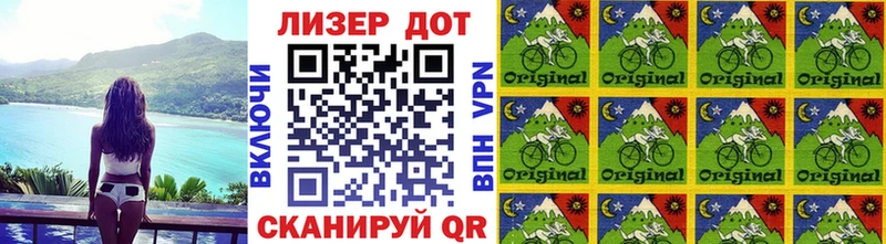 omg ТОР  Верхний Тагил  Марки 25I-NBOMe 1,8мг  цены  