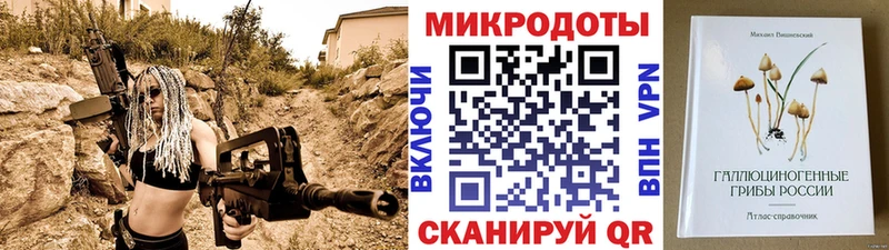 Галлюциногенные грибы прущие грибы Верхний Тагил