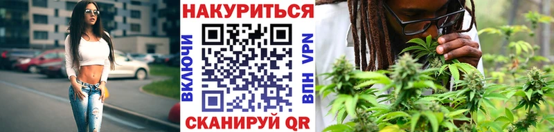 Бошки Шишки VHQ Верхний Тагил